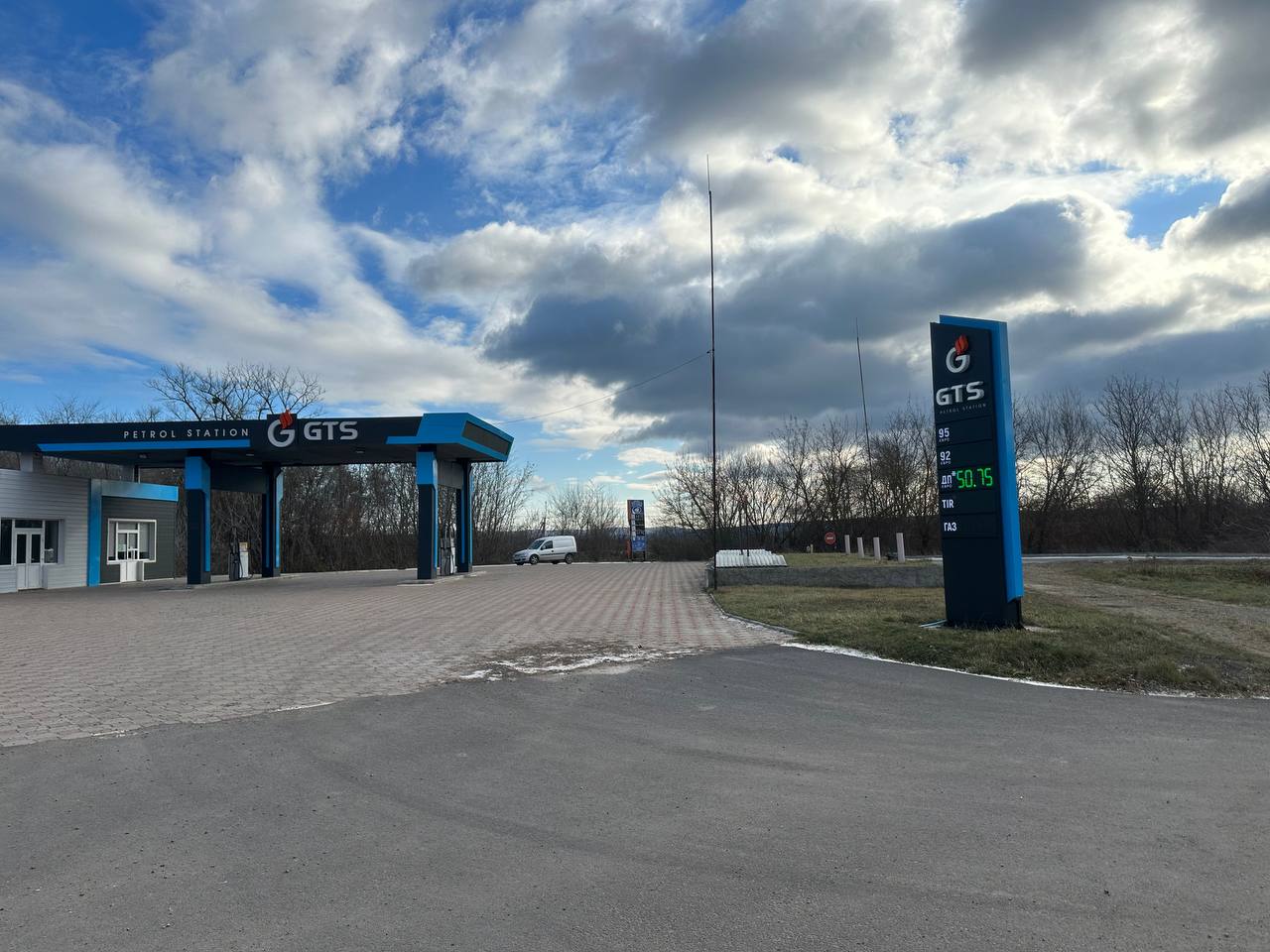 Автохімія ⚡ Мережа АЗК GTS