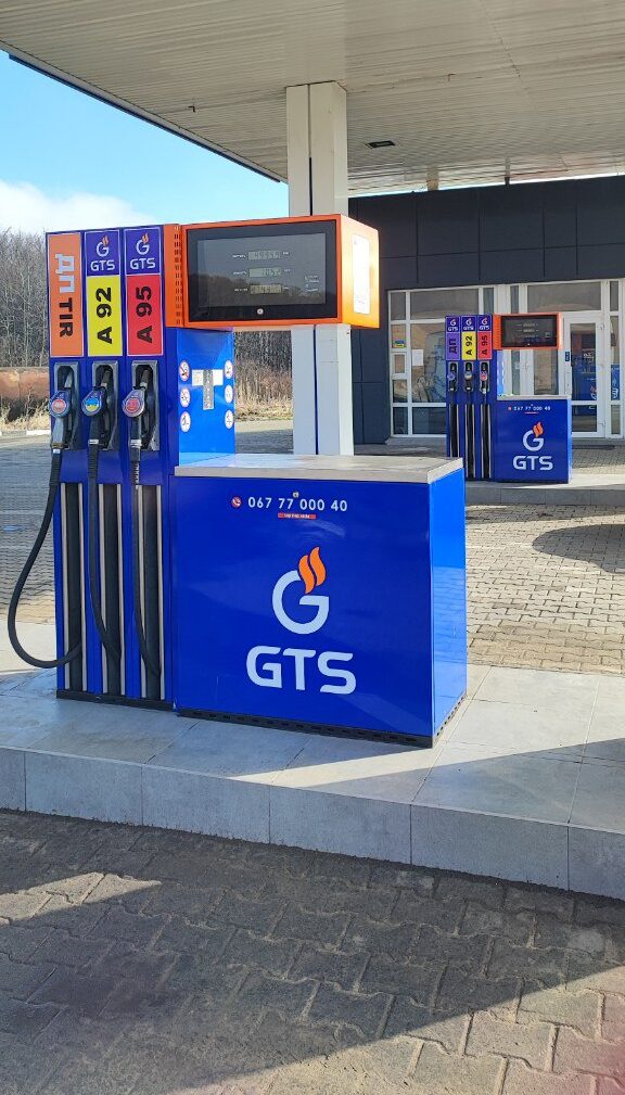 Про компанію ⚡ Мережа АЗК GTS